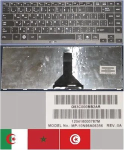CLAVIER QWERTY ARABE TOSHIBA R845 G83C000BB2AR MP-10N96A06356 Noir - Picture 1 of 1