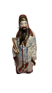 Vintage Chinese Rose God Immortal Figurine Statue Fu Lu Shou 18" - Picture 1 of 10
