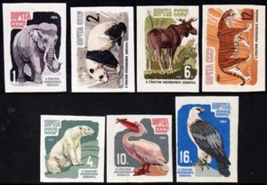 U.R.S.S. - 1964 - Zoo di Mosca - Unificato nn.2821I/2827I  - serie nuova (MNH) - Picture 1 of 1