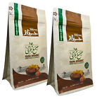 2 Pack Al Haraz Natural Instant Harraz Gum Powder Arabic Dried Halal ( 10.58 oz)