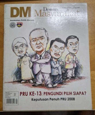 Dewan Masyarakat 2013 PRU Ke-13 Pengundi Pilih Siapa? Najib Anwar. Libya Gaddafi - Image 1 of 4