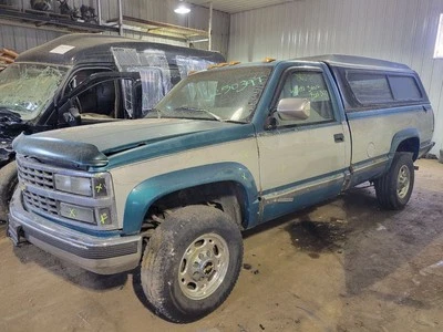 Radiator Core Support Fits 88-93 CHEVROLET 1500 PICKUP 2067768 - Image 1 of 4