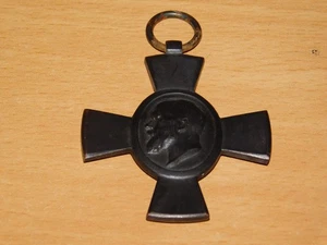 Bayern, König Ludwig Kreuz 7.1.1916 - Bild 1 von 3