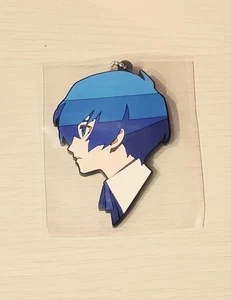 Persona 3 figure rubber key chain Makoto Yuki mascot anime game Japan m655 2 - Picture 1 of 3