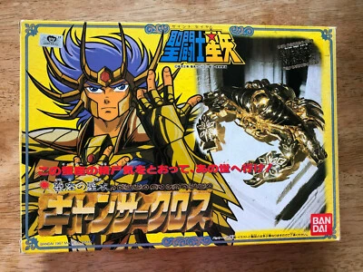 SAINT SEIYA VINTAGE: SANTO ORO DEL CÁNCER MÁSCARA DE LA MUERTE UVA EXC BANDAI JAPÓN 1987 Foto 1 de 4