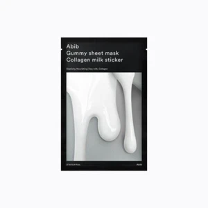 Abib Gummiband Blatt Maske 5ea #Milch Aufkleber - Bild 1 von 1