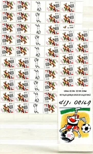 Nr. 1414 ** - Bogen u. MH - KW 41,-- € ( 43108 ) - Picture 1 of 1