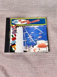 40 Greek Melodies MIC-2-702 - Various Artist Music CD - Picture 1 of 2
