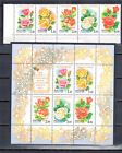 Russia 1999 Sc#6524-6528, Mi#734-738, Roses. MNH. Strip of 5 and mini sheet of 5