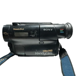 Sony CCD-TR500 HI8 Video Camera Recorder *PARTS/REPAIR* UNTESTED - Picture 1 of 7