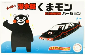 Coche Fujimi 1/24 Modelo 007 Lotus Esprit James Bond Versión Kumamon Submarino - Imagen 1 de 3
