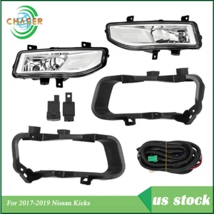 Left+Right Housing Black Fog Lights For Nissan Kicks 2017-2019 w/Wiring&Bulbs - Bild 1 von 12