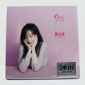 Chinese Singer Cyndi Wang Selected Collection Music CD Album PopSong Sliver Disc - Picture 1 of 4