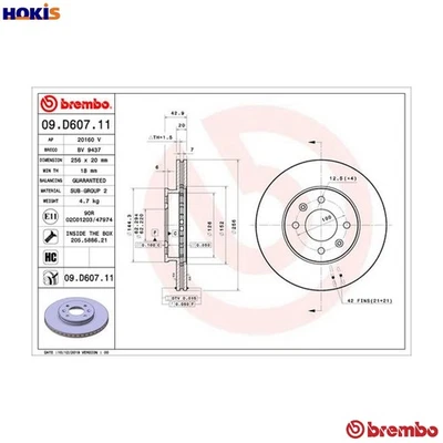 2x BRAKE DISC 09.D607.11 FOR KIA G3LA/G3LD/G3LC/G3LE 1.0L 3cyl PICANTO III 1.2L - Image 1 of 4
