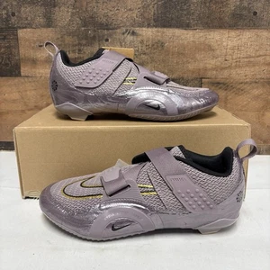 Nike Superrep Radschuhe – lila rauchfarben – Damengröße 9 – DQ4680-500 - Bild 1 von 7