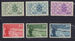 CINA ROC anni 50 BOY SCOUTS JAMBOREE SET 1165-1167, 1132-1134 OTTIME CONDIZIONI VLH - Foto 1 di 2