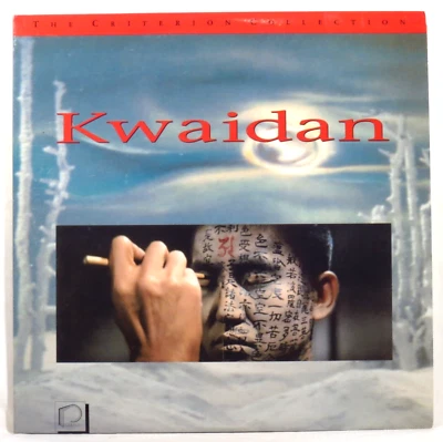 CRITERION COLLECTION LD #119   Kwaidan (1964) US 1990  EX - Image 1 of 2