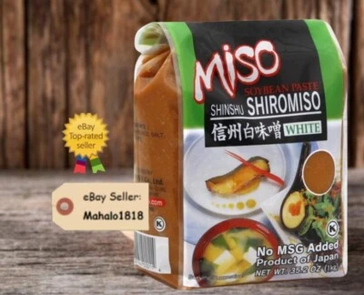 HIKARI MISO SOYBEAN PASTE SHIROMISO SOYBEAN PASTE -Shinshu White Miso Paste, 2.2 Pound FRESH