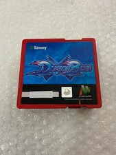 Sega Sammy Atomiswave Dolphin Blue 100% original and working VG/EXC condition