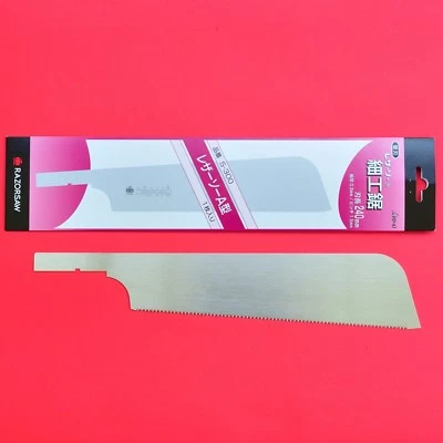 Sierra de afeitar GYOKUCHO DOZUKI de madera japonesa hoja de repuesto 240 mm 0,3 mm 7 dientes/cm S-300 Foto 1 de 4