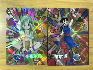 Dragon Ball Collectible Set Of 2 CP Bulma Gigi Cards Foil Holo NM TCG - Picture 1 of 4
