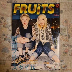 FRUiTS Magazine No.41 2000 Vintage Japanese Art Book - Imagen 1 de 4