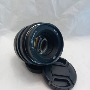 Antiguo Helios 44M 58mm f/2 Lente URSS Montaje M42 #83137271 + Tapa Frontal - Imagen 1 de 19