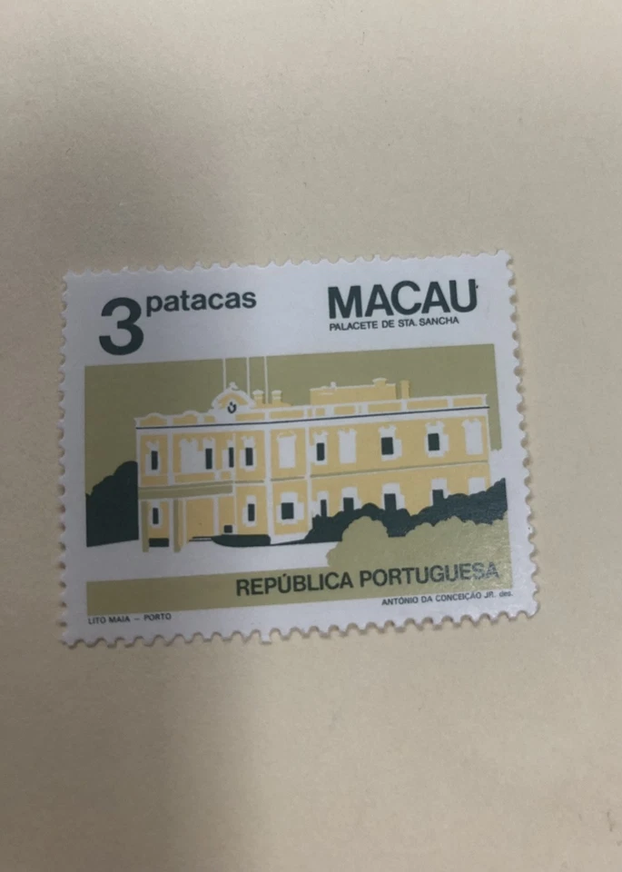 Portugal Macao Macau 1984 MONUMENTS  / Buildings 3rd 3 Patacas  Stamp MNH - Image 1 of 1
