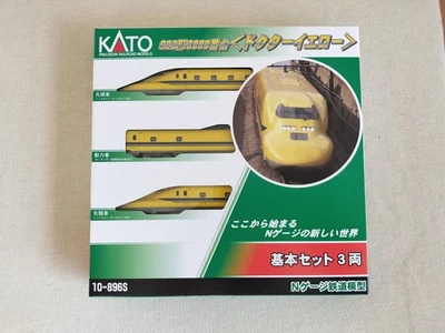 Kato N Gauge 923 Type 3000s Doctor Yellow Basic Set (3 cars) 10-896S model train - Image 1 of 4