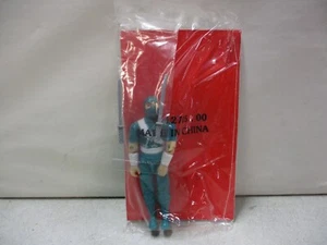 1992 GI Joe Ninja with Gray Swords Mail Away 12705 - Picture 1 of 4