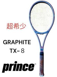 PRINCE  tennis racquet Racket Super rare item Head racket GRAPHITE tx-8