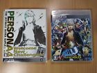 Ps3 Persona 4 The Ultimax Ultra Suplex Hold (limited Edition) (japan Ver.) (new)