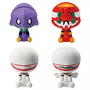 BANDAI Ichiban Kuji Evangelion chokonokko figure set of 4 japan NEW - Picture 1 of 2