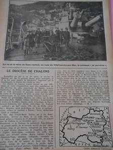 Le Roi et la Reine de Siam visitent La Lorraine Print 1934 - Imagen 1 de 1