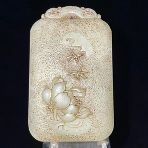 China Hetian Jadeíta Tallado a Mano Colgante Collar Estatua Libélula A310 - Imagen 1 de 11