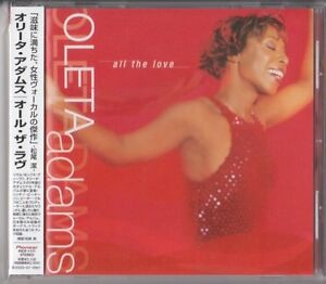 Oleta Adams ‎– All The Love FIRST EDITION JAPAN CD PICP-1171 Bernie Grundman