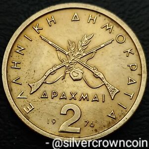 Greece 2 Drachmai 1976. KM#117. Two Dollars coin. Crossed Rifles. Karaiskakas. 