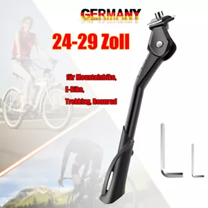 Fahrrad Ständer Seitenständer Fahrradständer 24-29 Zoll verstellbar Mountainbike - Bild 1 von 14
