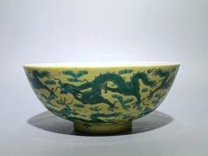 Feine chinesische Qing Dynastie Guangxu Porzellan grüne Farbe Schale G - Bild 1 von 9
