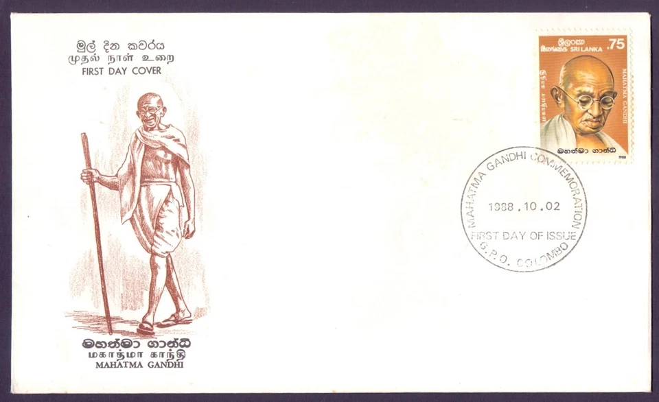 Sri Lanka 1988 FDC 40 aniversario de la muerte de Mahathma Gandhi Foto 1 de 1