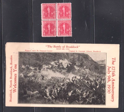 sc 688 FDC + blk M, NH,  cncl unlisted, 1930 1st Valley Stamp Co. cachet WALL PA - Image 1 of 2