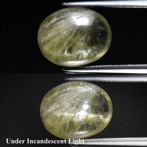 💎 5.39ct 13x10.5mm Oval Cabochon Natural Green Cat's Eye Diaspore - Turkey Gem - Picture 1 of 6