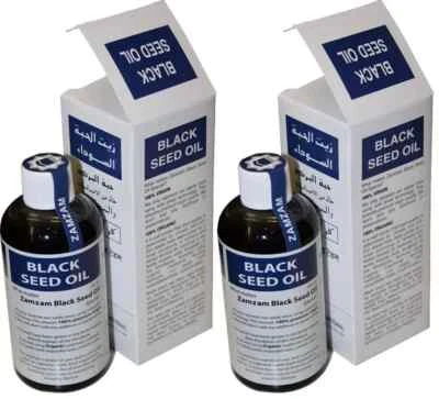 2 pack of Zamzam Black Seed Oil, Virgin Kalonji, Nigella Sativa 100 ml 100% pure