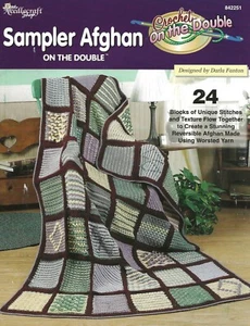 Sampler Afghan On The Double Crochet Unique Textured Reversible Colorful Cozy - Picture 1 of 2