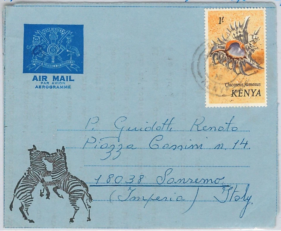 KENIA - HISTORIA POSTAL - AEROGRAMA a ITALIA - SHELL / CEBRA 1975 Foto 1 de 1