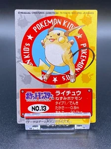 Raichu Pokemon Kids Mini Card BANDAI Released in 1998 Nintendo Rare Japanese - Picture 1 of 4