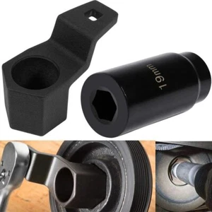 Enchufe equilibrador armónico de 19 mm y herramienta llave polea manivela de 50 mm para Honda Acura - Imagen 1 de 10