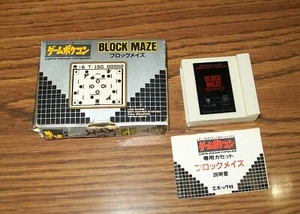 Block Labyrinth LCD Epoche Spiel Taschencomputer Japan Import US VERKÄUFER!!! - Bild 1 von 3