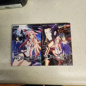 Dragonaut The Resonance The Complete Series Anime Dvd Set  - Bild 1 von 4