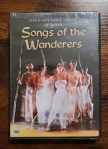 Songs of the Wanderers DVD Cloud Gate Dance Theatre Of Taiwan Songs Of Wanderers - Bild 1 von 14